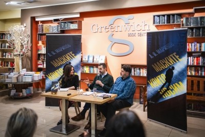Българо-американският писател Л. В. Маринов представи дебютния си роман